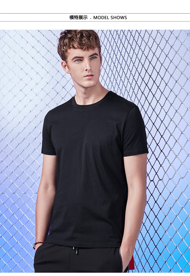 引力波系列 潮流网布织带短袖t恤黑色