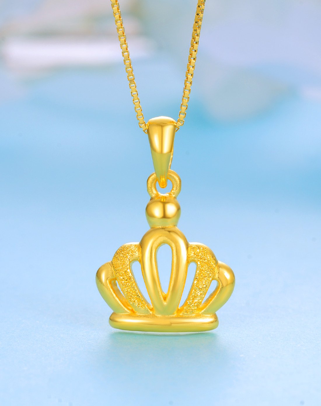 喜钻 足金/黄金皇冠吊坠送银链