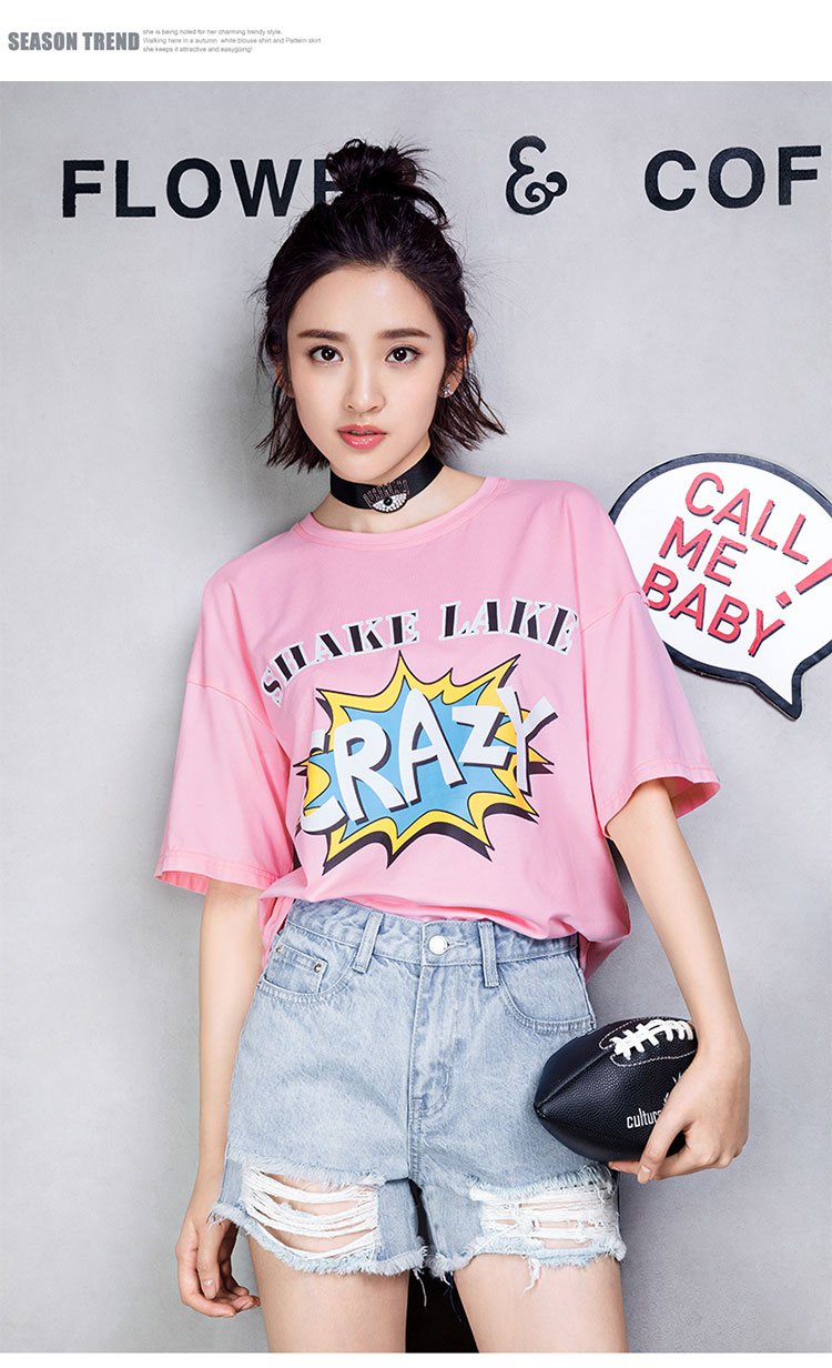 【唐艺昕明星同款】圆领短袖宽松印花打底衫t恤