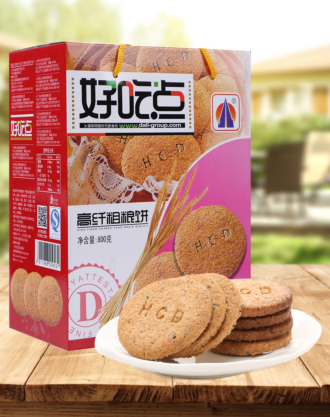 达利饼干糕点饮料专场(2件起售)整箱高纤维饼粗粮风味800g