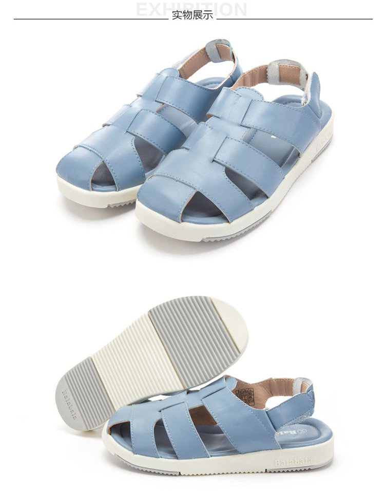 男童包头休闲凉鞋