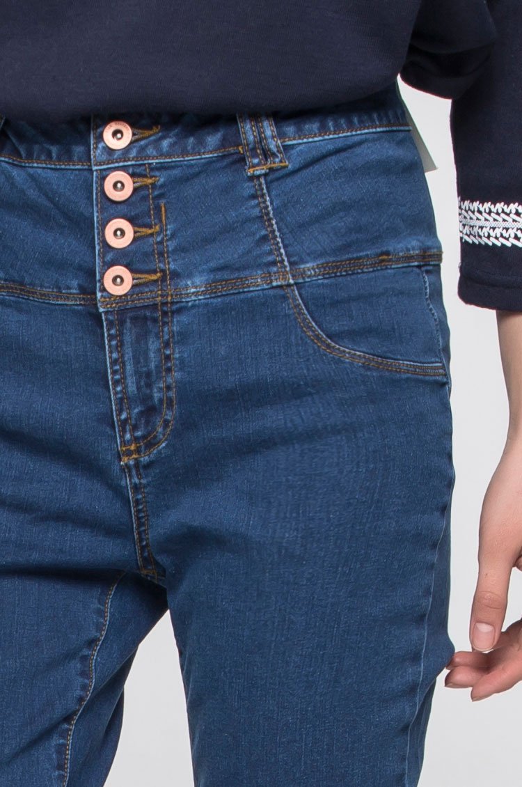 纯色高腰修身牛仔裤