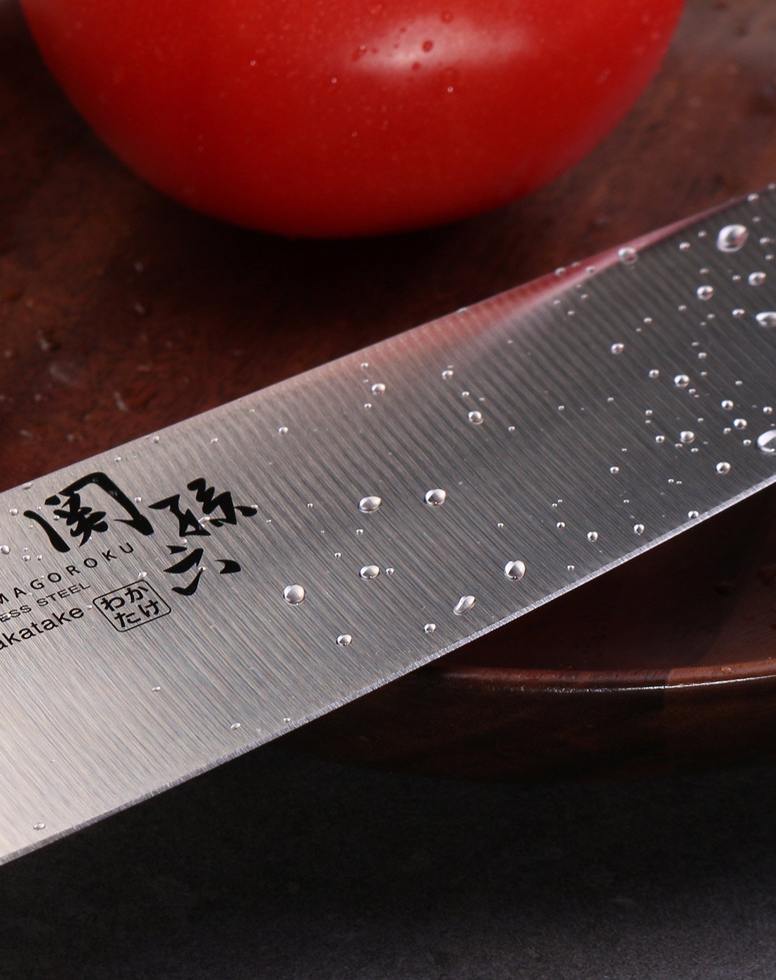 日本关孙六若竹系列牛刀180mm