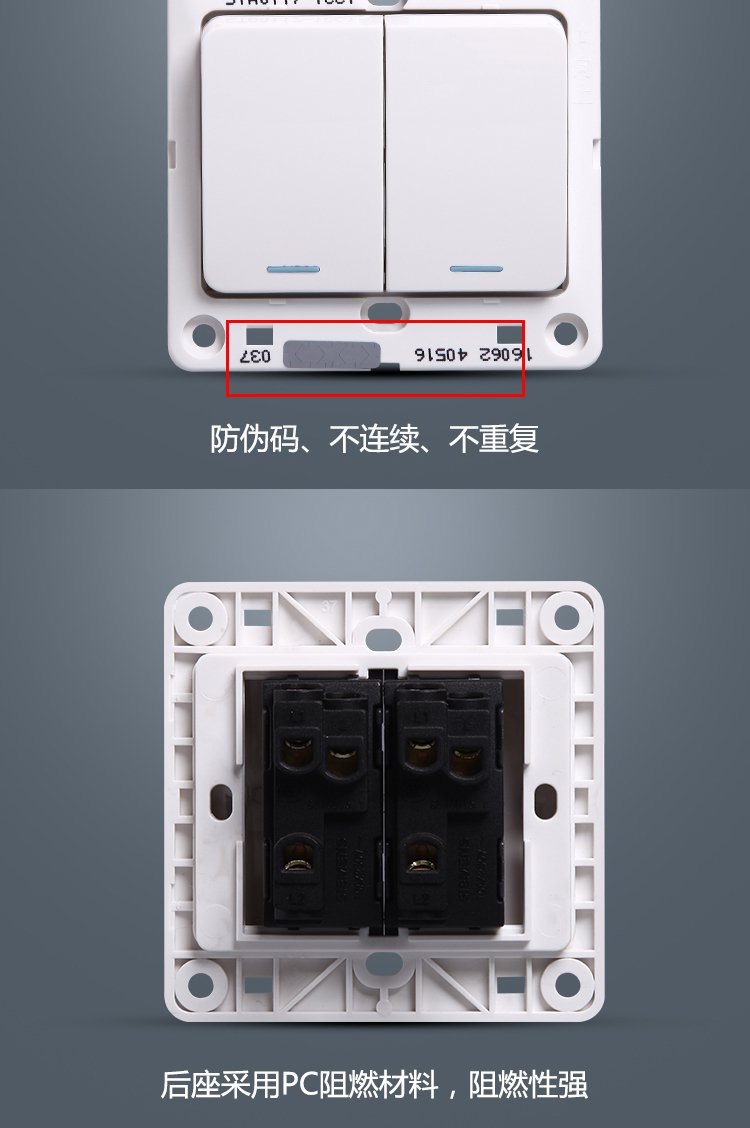 西门子siemens电工专场直发货旗舰正品远景雅白二开双控带荧光开关2只