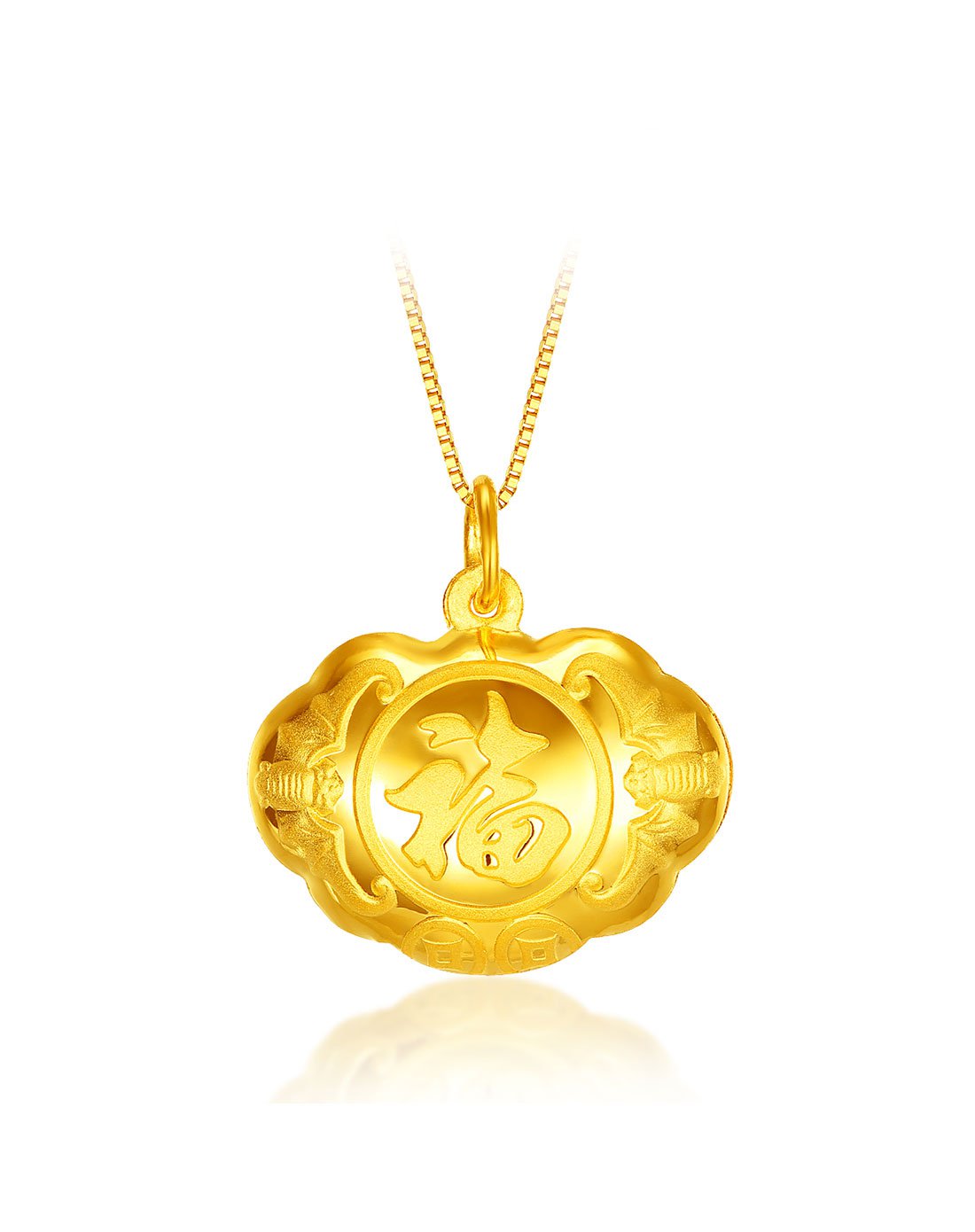 谢瑞麟 足黄金福字宝宝吊坠 约5.05克(计价)