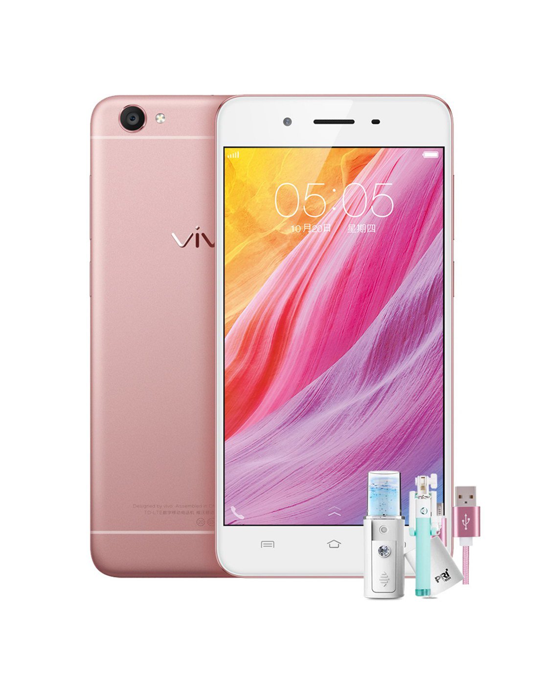 vivo手机专场y55a全网通 玫瑰金 补水套餐玫瑰金y55a全网通 玫瑰金