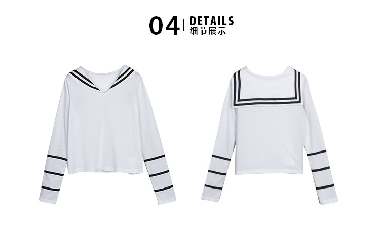 海军领宽松长袖t恤