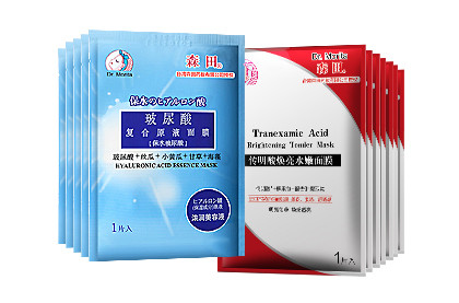 传明酸水润精华面膜套装(12片)