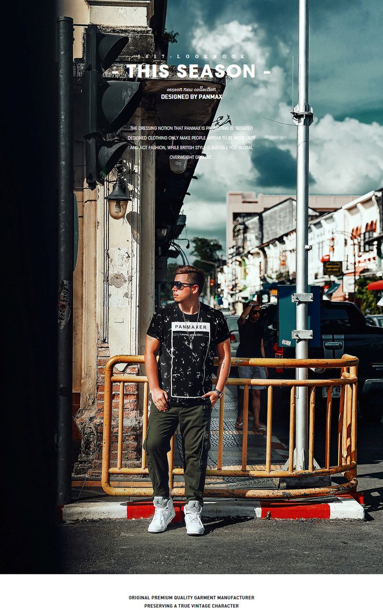 2017新款潮牌大码男装油漆点印花短袖t恤