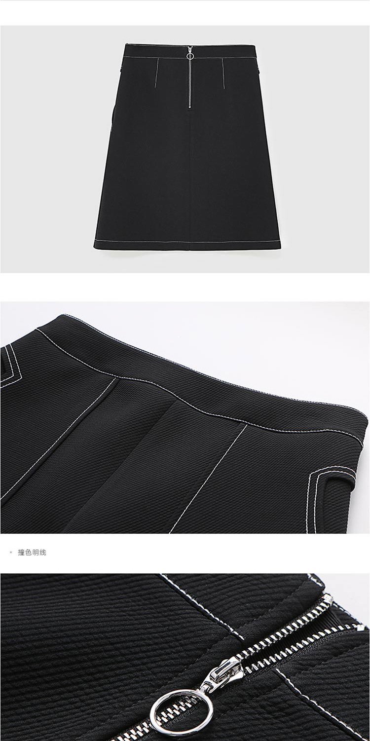 明线装饰雪纺半身裙