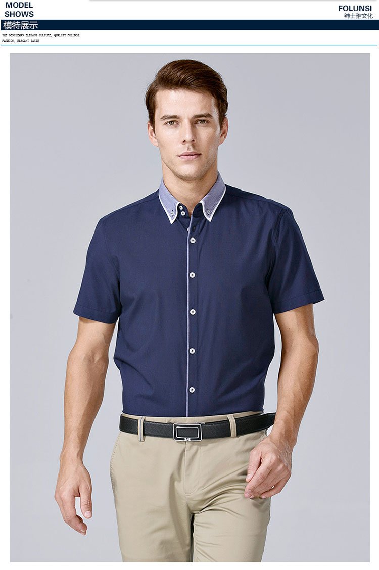 水柔棉双层领短袖衬衫