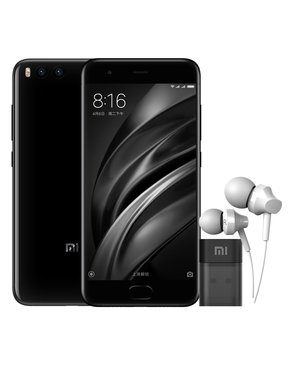 小米6 全网通版 亮黑色 6gb 64gb四曲面机身变焦双摄拍照智能手机官方