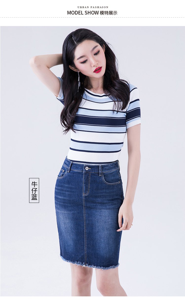 后开叉毛边牛仔包臀裙性感