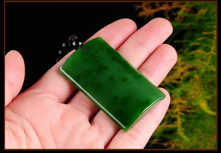 亿珍阁 和田玉碧玉无事牌吊坠附证书