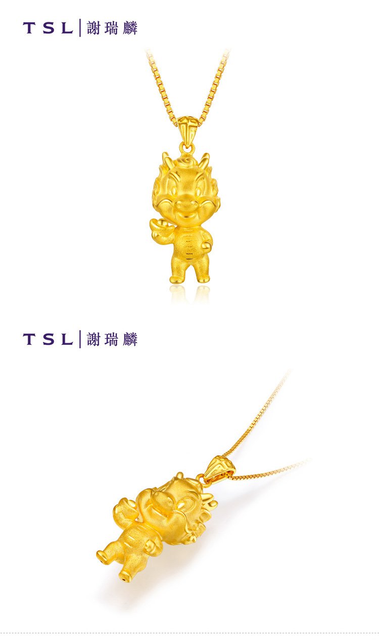 谢瑞麟3d硬金黄金吊坠活泼灵动麒麟献宝足金挂坠