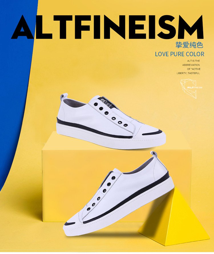 男士时尚休闲板鞋