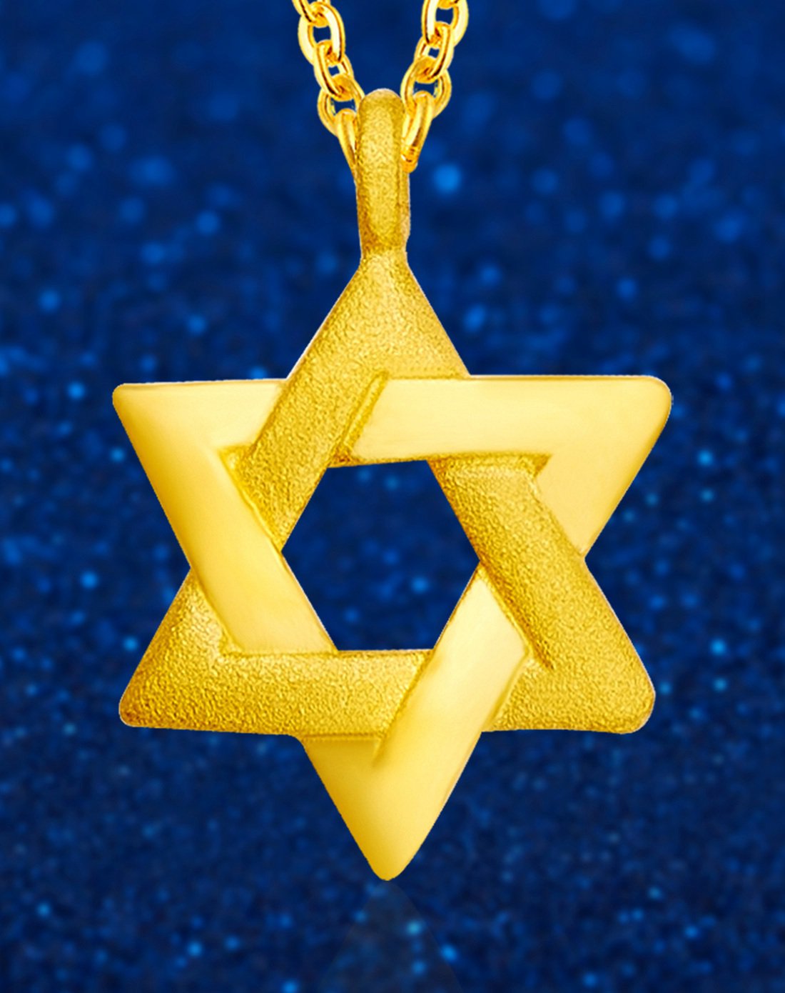 曼卡龙足金六芒星项链(计价)