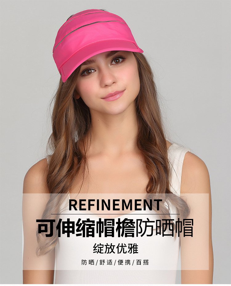 lingo codes可伸缩帽檐防晒功能帽