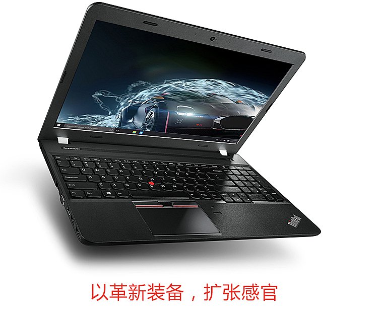 联想lenovo电脑专场联想E575四核A10游戏娱乐