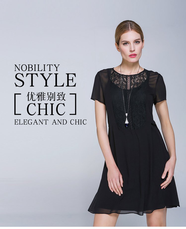 福芬fufen女装特卖旗舰店蕾丝镂空时尚百搭显瘦连衣裙l-829501_唯品会