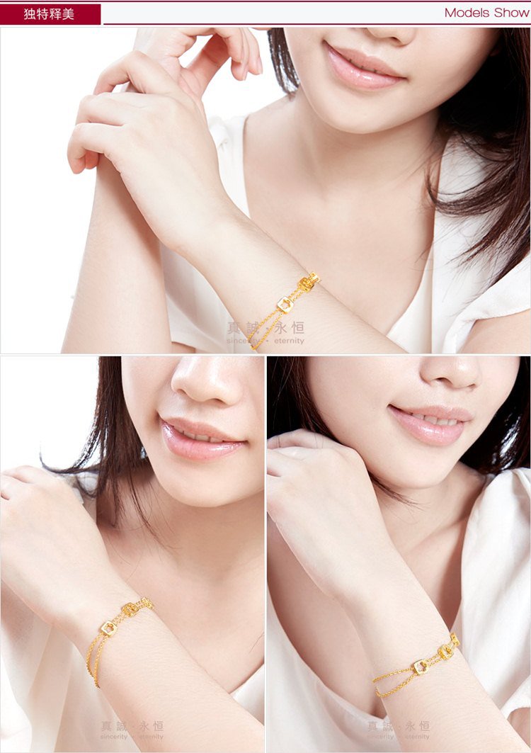 周大福 镂空花心黄金手链(计价)