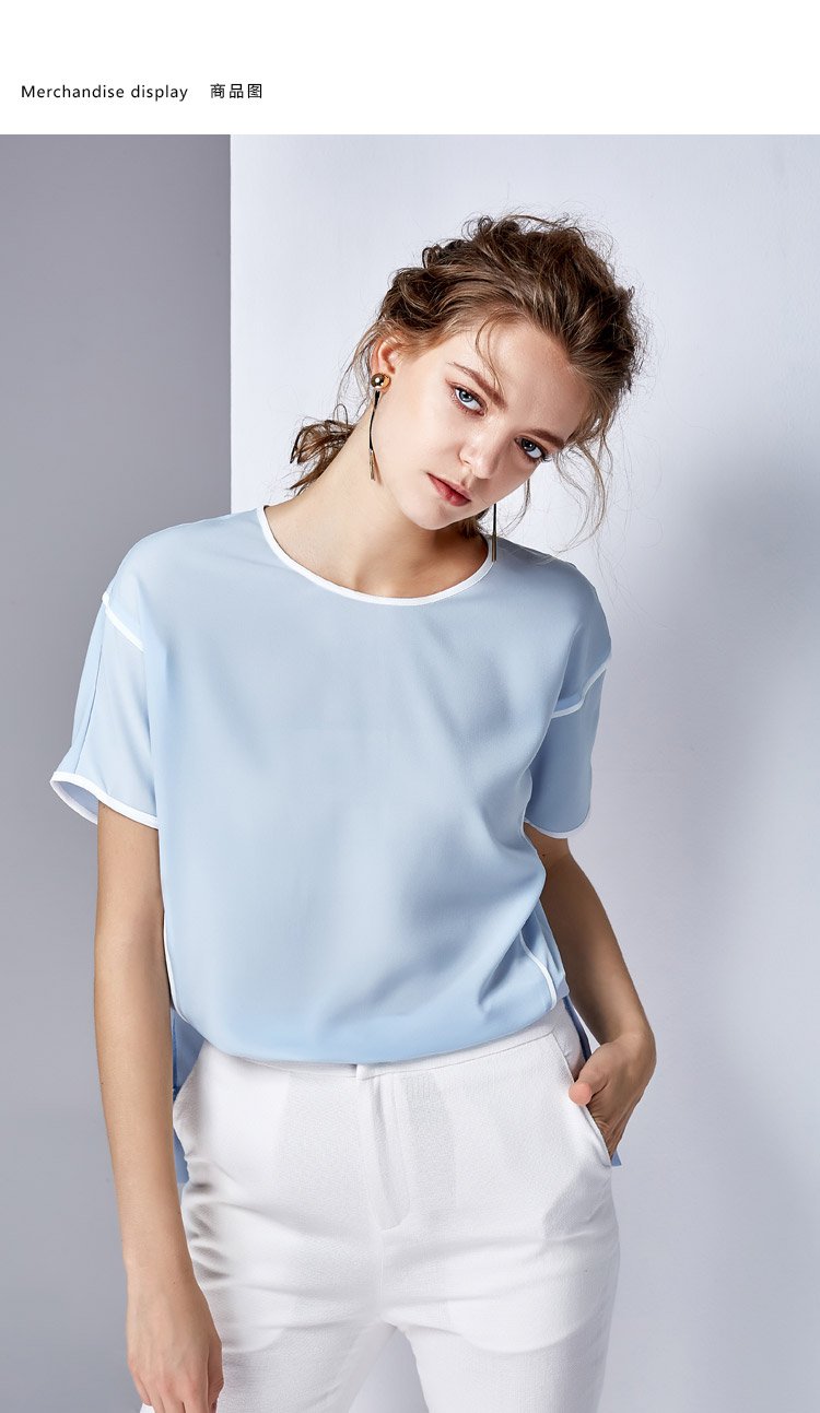 蓝色清新撞色织带落肩款t恤