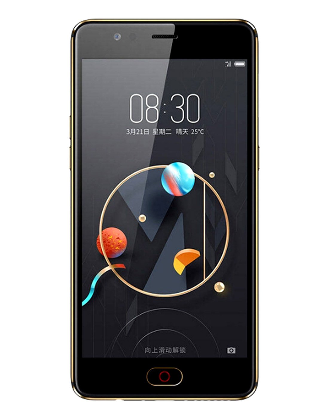 努比亚n2 4g 64g 黑金色 移动联通电信4g手机 全网通 大屏手机