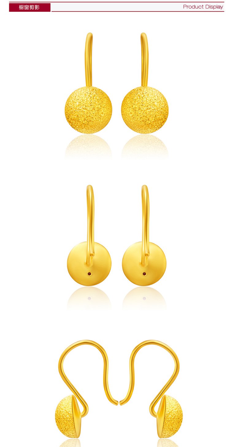 周大福 水滴 足金黄金耳环(计价)