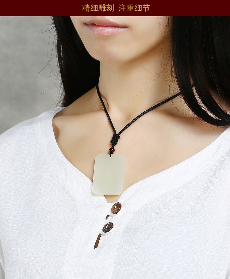 凤禧 天然和田玉平安无事玉牌吊坠