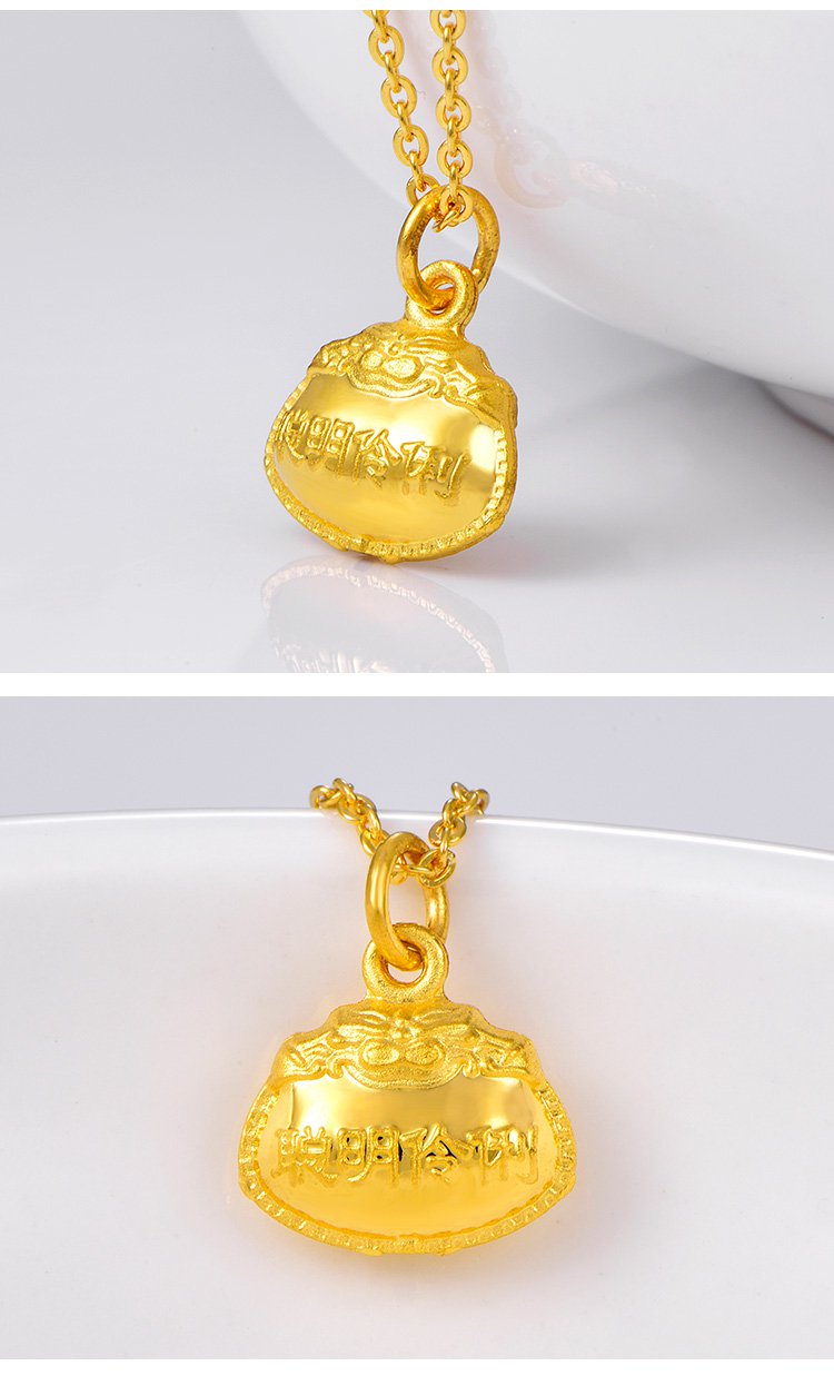 9吊坠(不含链)计价1.2g