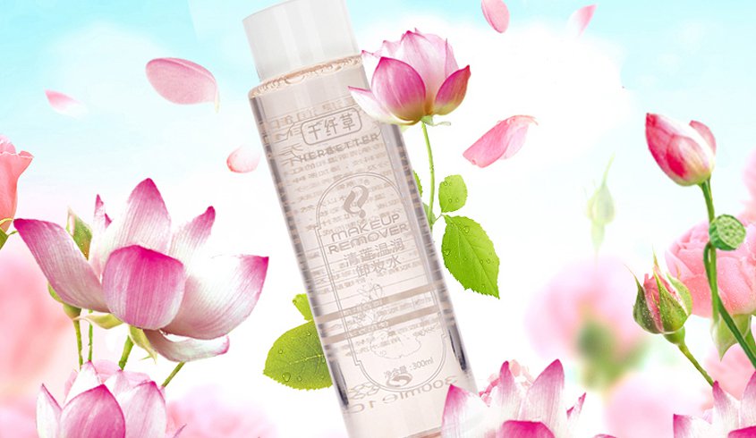 千纤草 清莲温润卸妆水 300ml