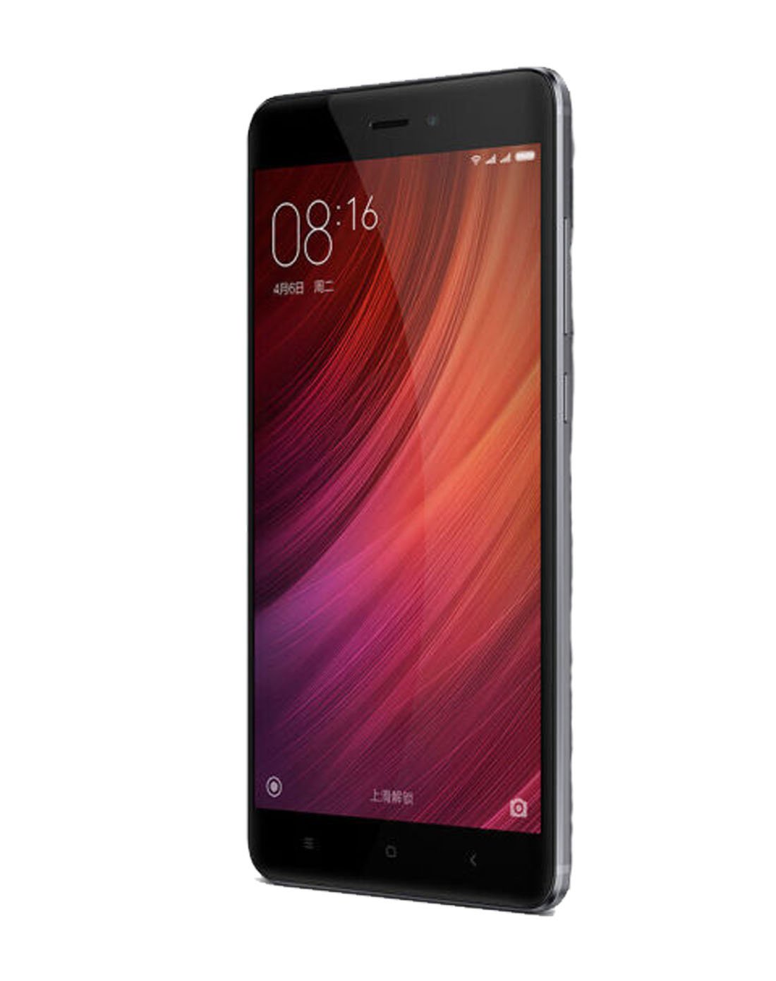 小米手机特卖旗舰店红米note4 4g 64g 黑色 清凉补水黑色红米note4 4g