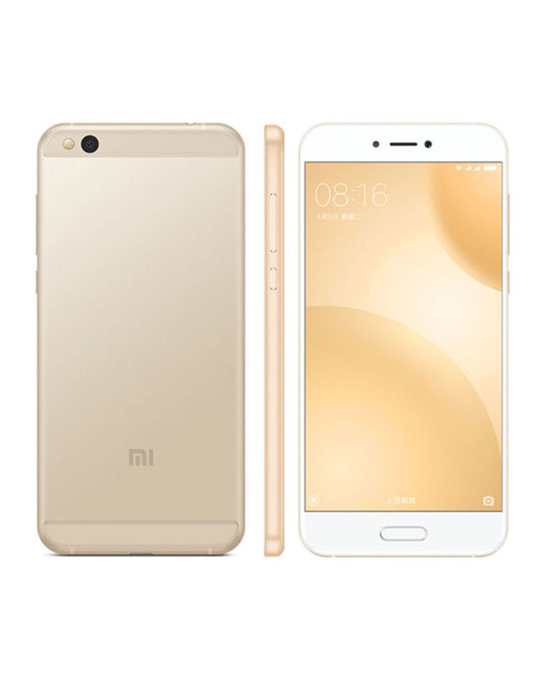 小米5c 64g金 基础套餐