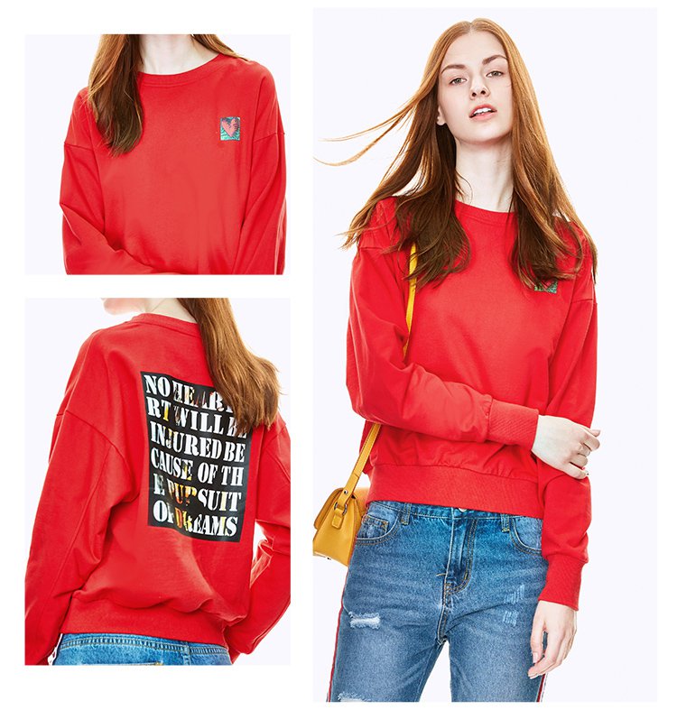 字母印花落肩圆领套头卫衣