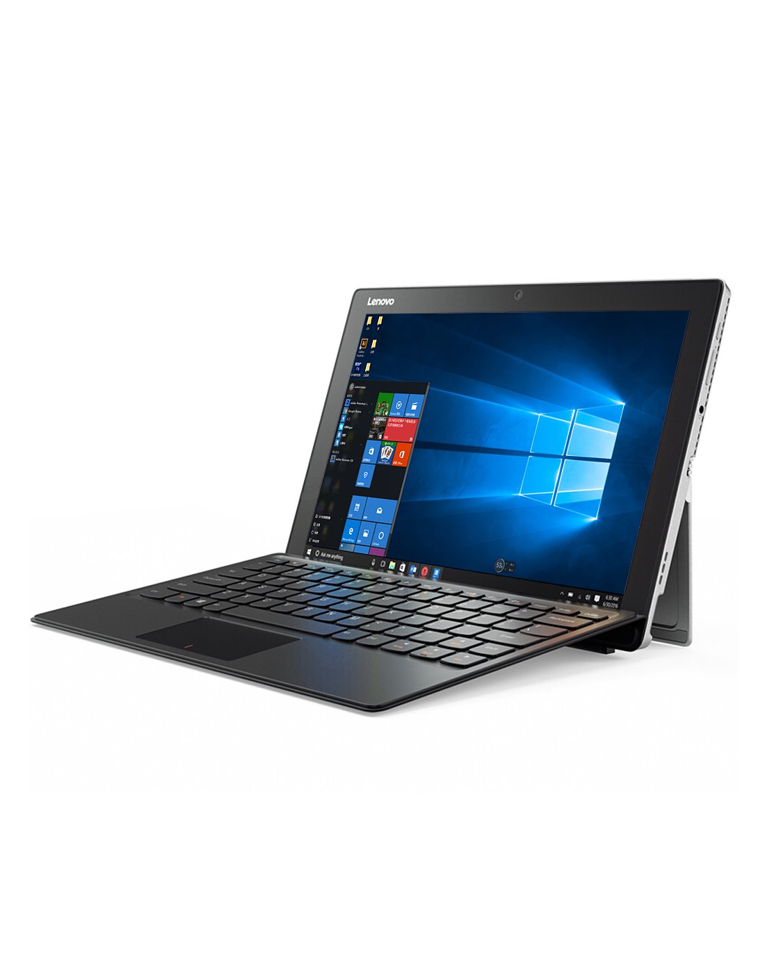 联想lenovo电脑专场12.