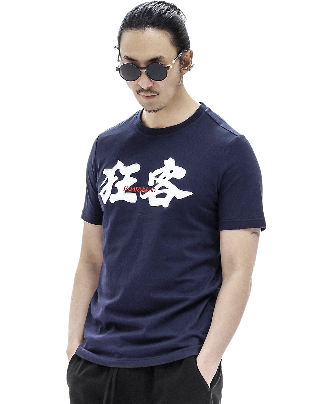 后序 男士短袖t恤圆领夏装刺绣体恤男薄原创个性文字t