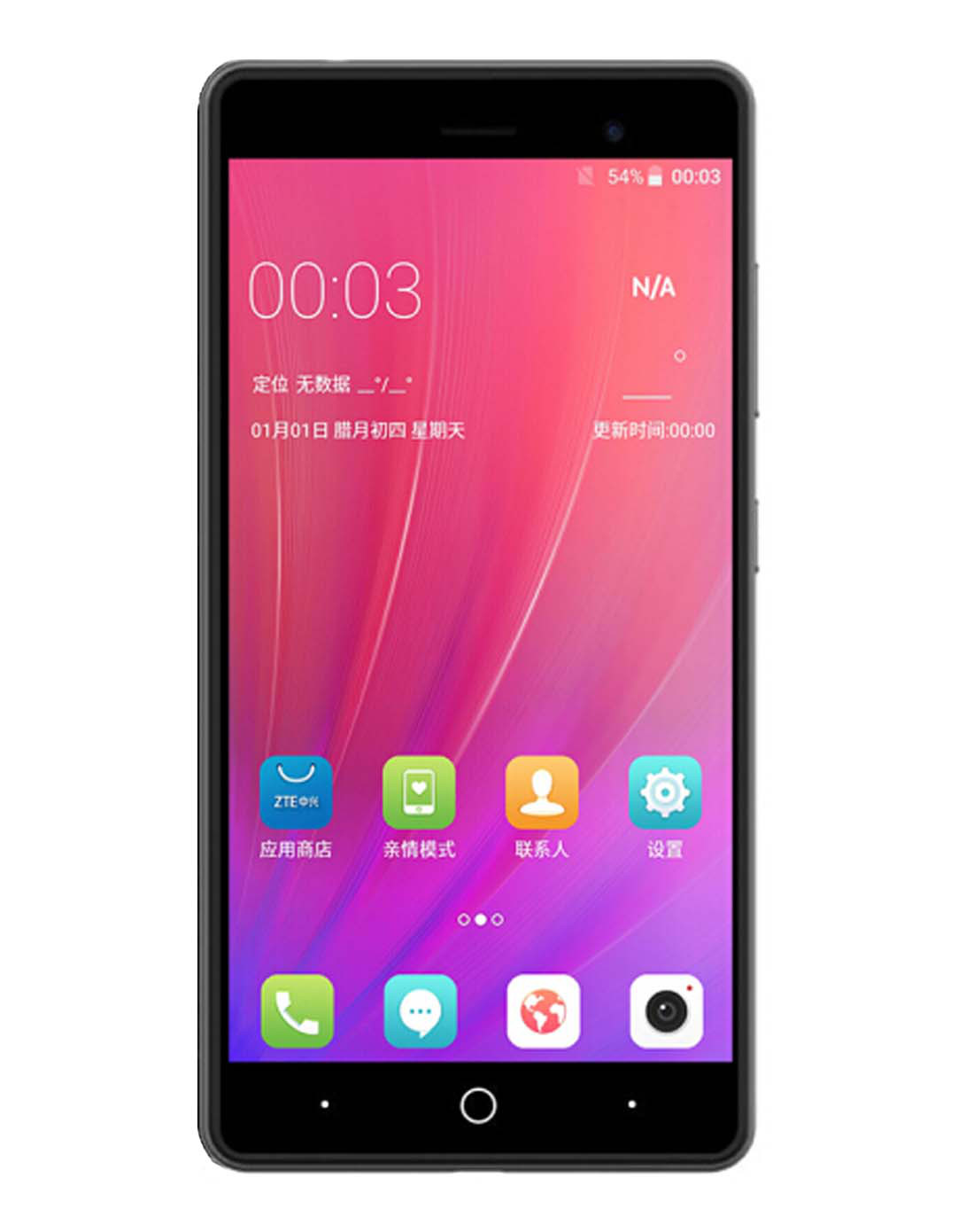 中兴ba603 全网通 黑色 蓝牙耳机黑色