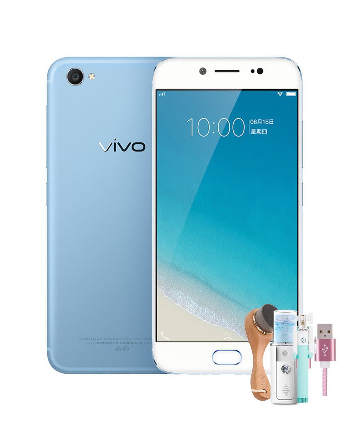 x9全网通 夏日蓝 补水套餐夏日蓝