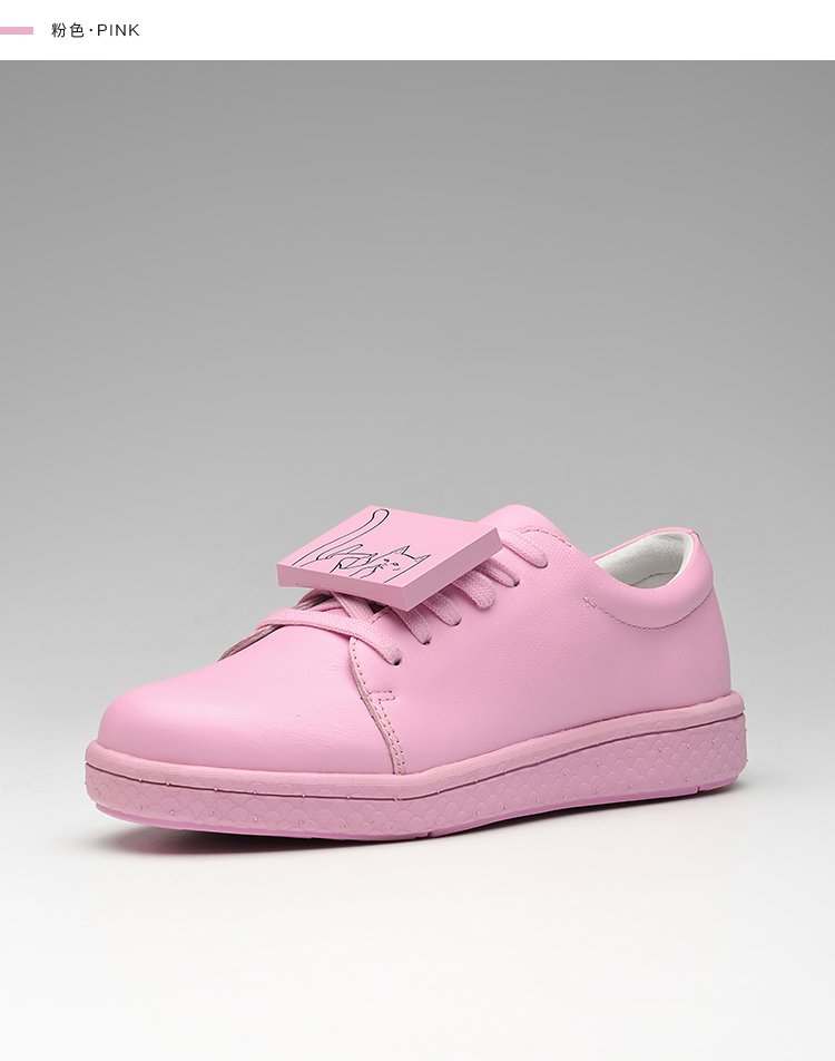 aumu2017新款女士个性中指猫真皮休闲小白鞋粉色