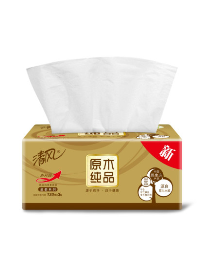 清风原木金装130抽16包抽纸婴儿纸巾