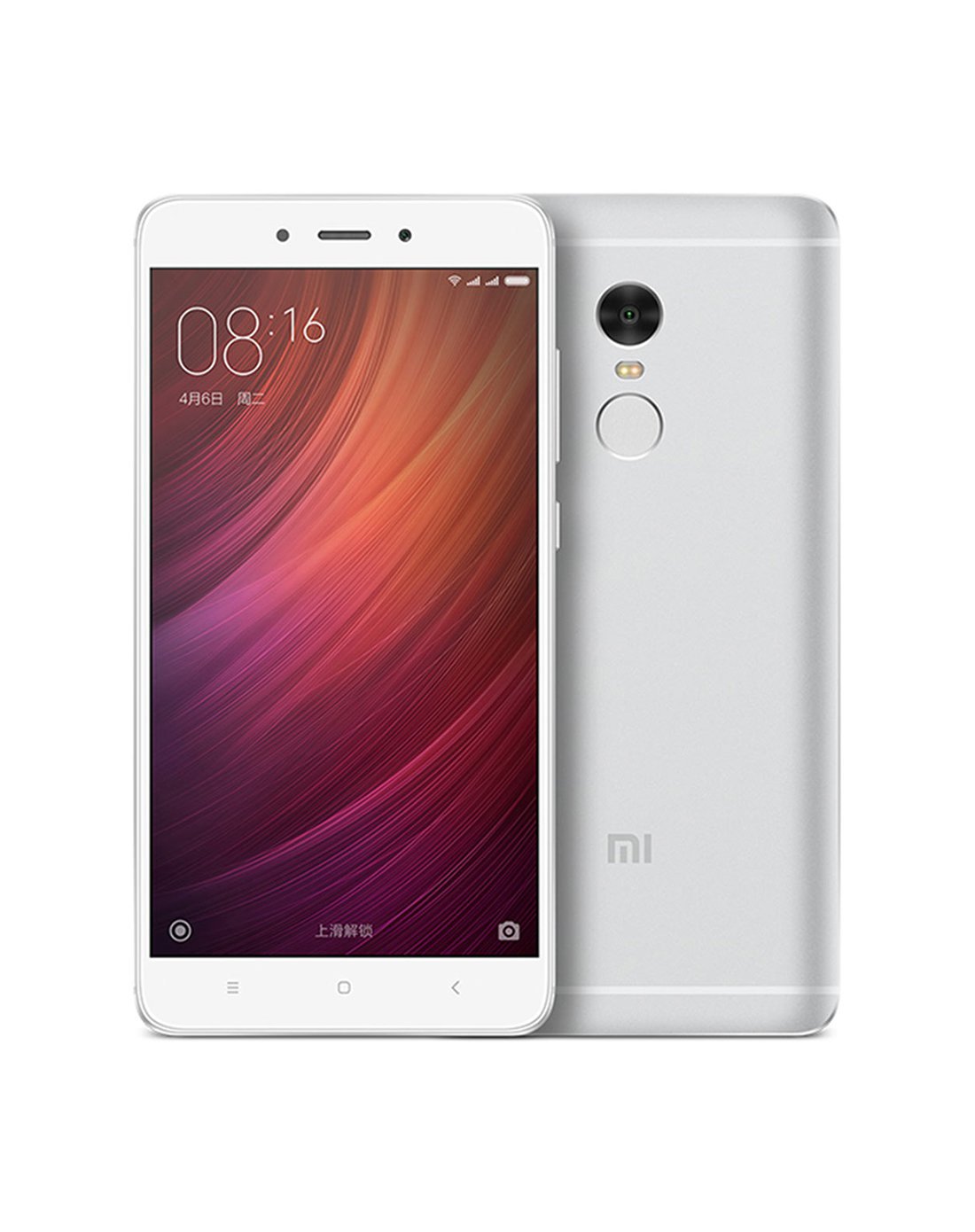 红米note4 32g 灰色 内存卡套餐 移动联通电信4g手机 全网通手机 大屏