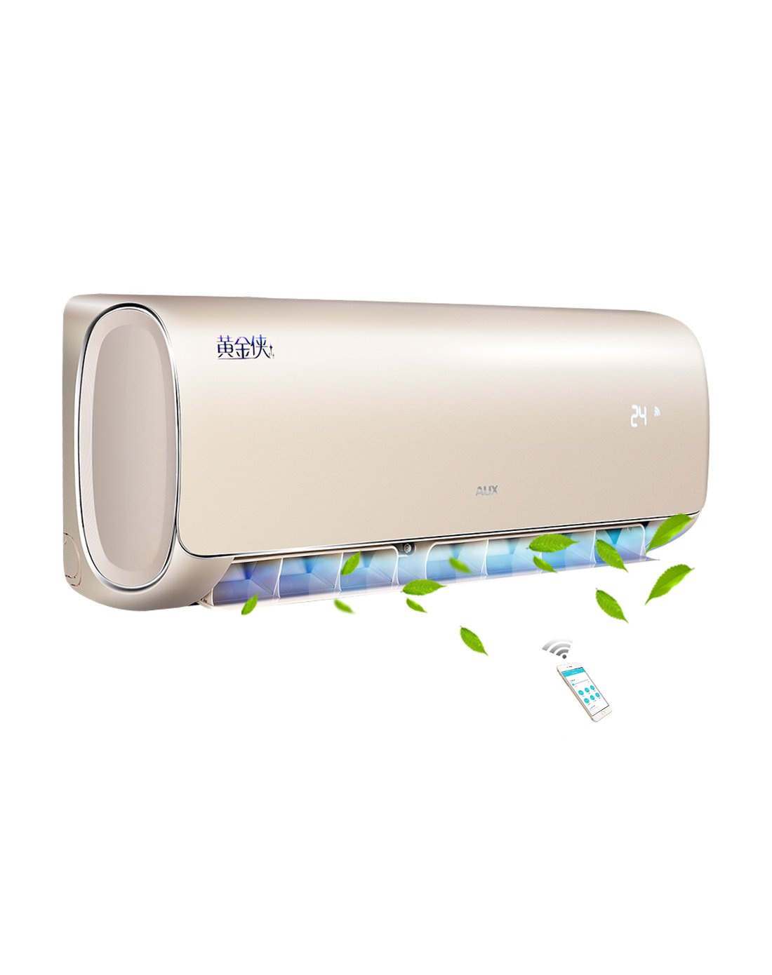 奥克斯aux空调专场直发货大1匹变频冷暖挂式智能空调w830024-01_唯品