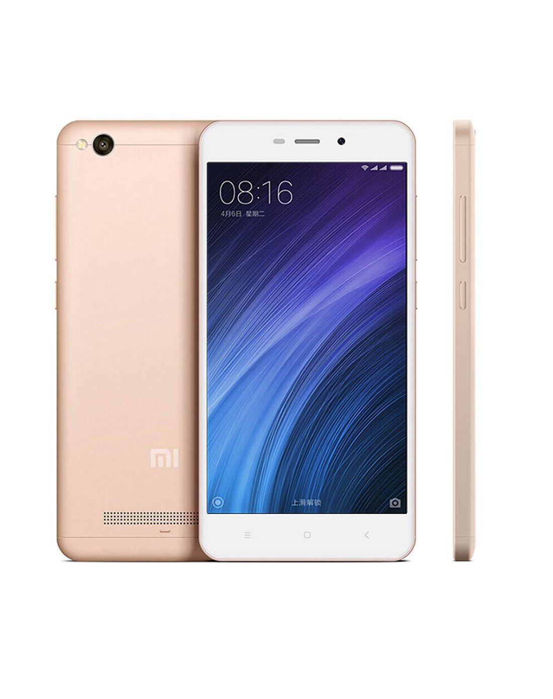 小米手机专场红米4a 16g 金色 内存卡套餐 移动联通电信4g手机 全网通
