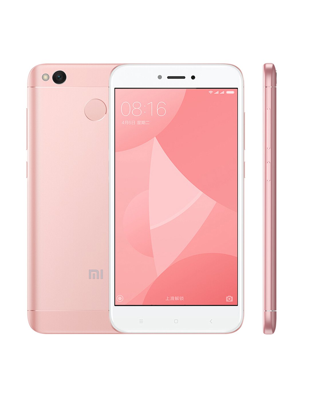 红米4x 全网通版 樱花粉 16gb超薄迷你智能指纹识别学生手机拍照手机