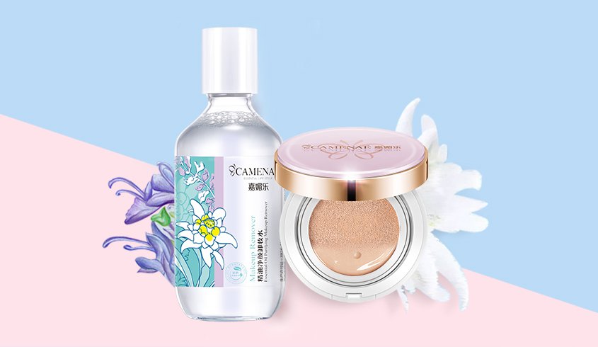 嘉媚乐camenae 精油气垫裸妆cp套装