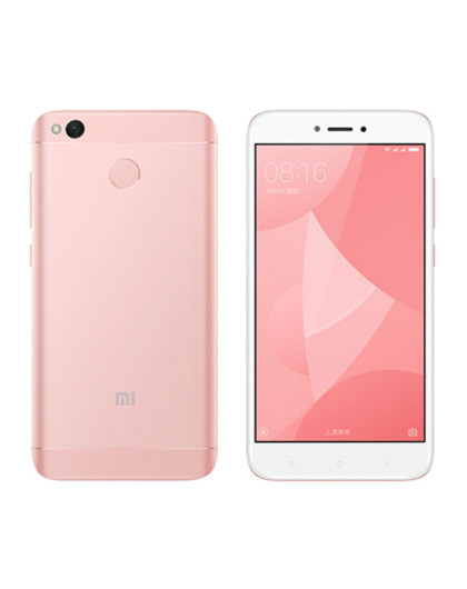 小米手机套餐专场红米4x 2g 16g 全网通 女神套餐 4g手机 指纹识别