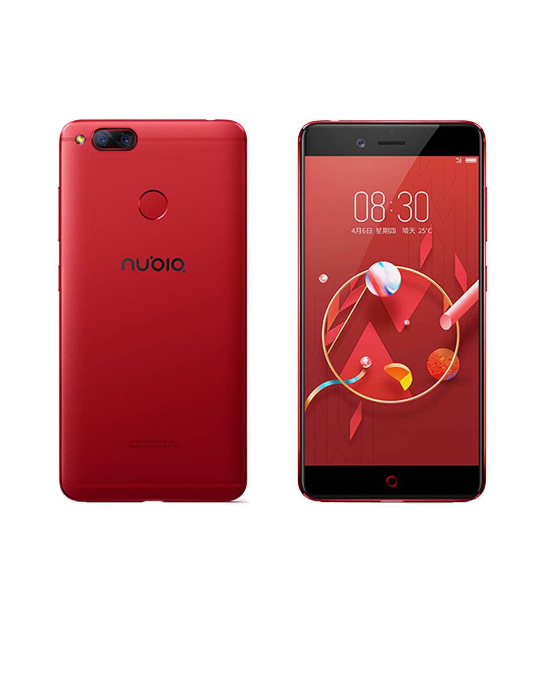 努比亚z17mini 6g 64g 炫红 清凉补水套装 移动联通电信4g手机 全网通