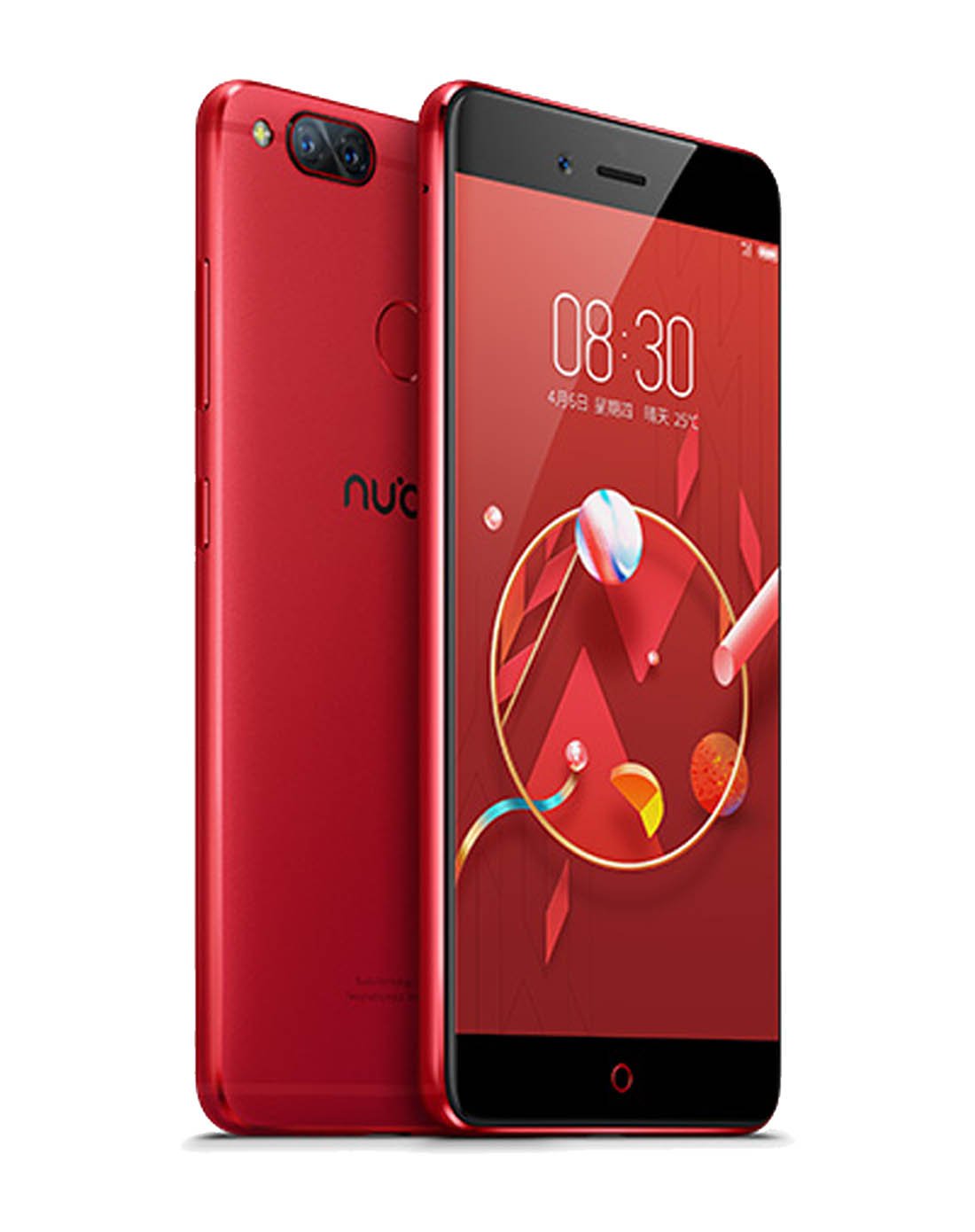 努比亚z17mini 6g 64g 基础套装 移动联通电信4g手机 全网通