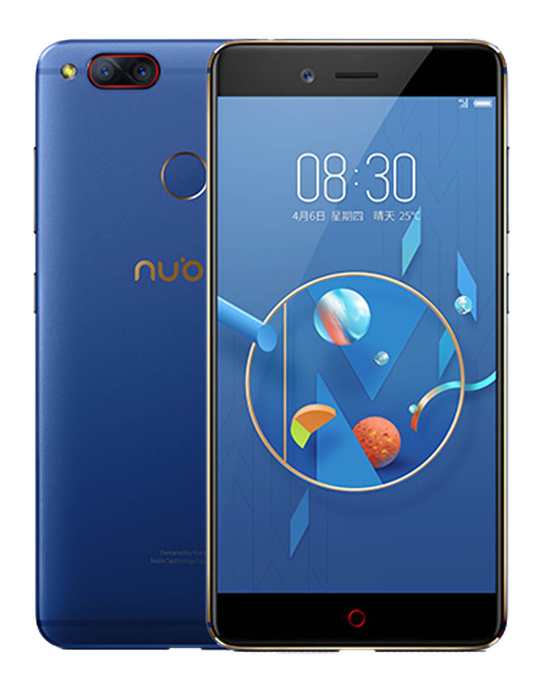 努比亚z17mini 6g 64g 极光蓝 车主畅享套装 移动联通电信4g手机 全