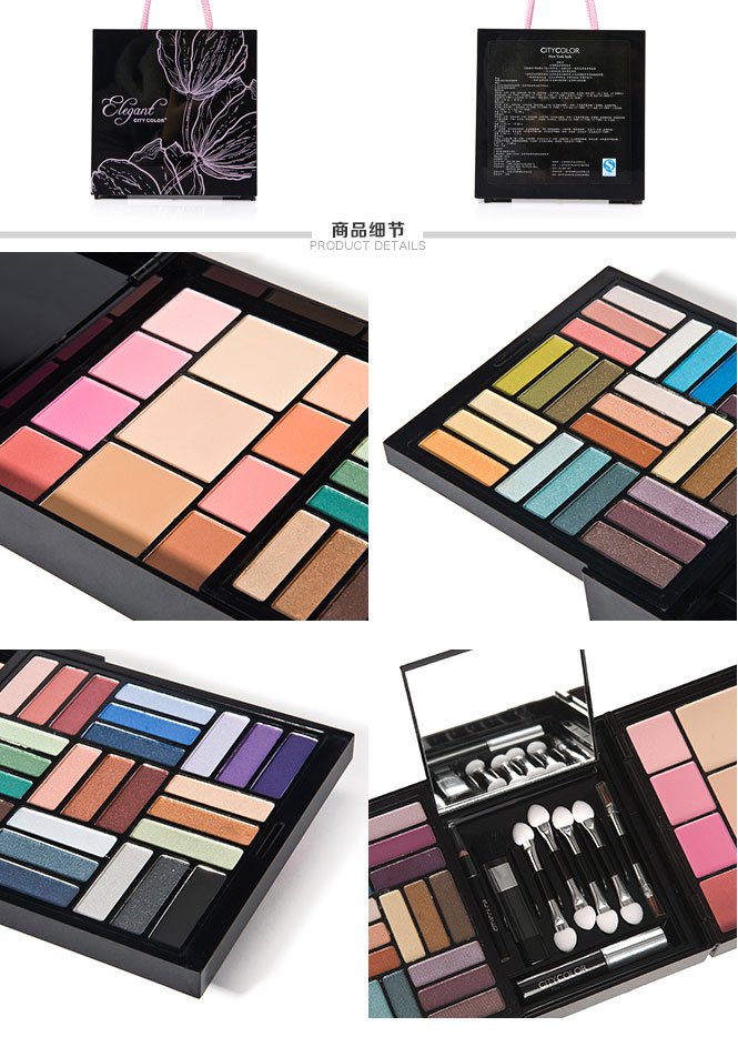 city color 66色彩妆组合